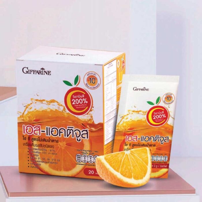 giffarine_s_actijuce_hellogiff เอส-แอคติจูส ไฮ ซี เครื่องดื่มรสส้ม วิตามินซีสูง สูตรไม่ใส่น้ำตาล