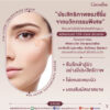 super_hya_3 ไฮยา ซุปเปอร์ คอนเซนเทรท ซีรั่ม : สูตรเข้มข้นพิเศษ “ผิวอิ่มฟู ฉ่ำน้ำ แข็งแรง ริ้วรอยแลดูจางลง”