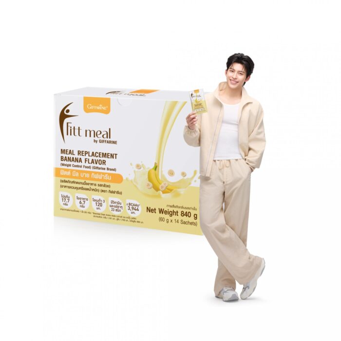 fitt meal giffarine banana ฟิตต์ มีล บาย กิฟฟารีน รสกล้วย ผลิตภัณฑ์ทดแทนมื้ออาหาร (อาหารควบคุมหรือลดน้ำหนัก)