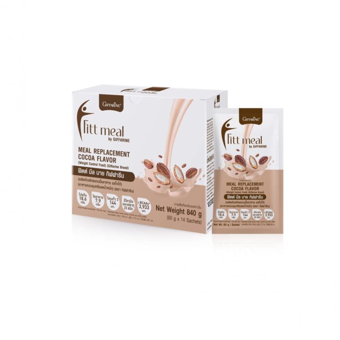 fitt meal giffarine cocoa 1 ฟิตต์ มีล บาย กิฟฟารีน รสโกโก้ ผลิตภัณฑ์ทดแทนมื้ออาหาร (อาหารควบคุมหรือลดน้ำหนัก)