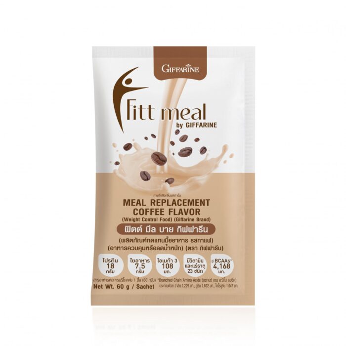 fitt meal giffarine coffee 3 ฟิตต์ มีล บาย กิฟฟารีน รสกาแฟ ผลิตภัณฑ์ทดแทนมื้ออาหาร (อาหารควบคุมหรือลดน้ำหนัก)
