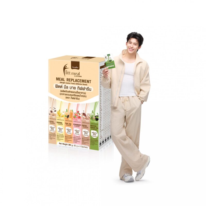 fittmeal giffarine 6 flavor 01 ฟิตต์ มีล บาย กิฟฟารีน ผลิตภัณฑ์ทดแทนมื้ออาหาร (อาหารควบคุมหรือลดน้ำหนัก) กล่องรวม 6 รสชาติ
